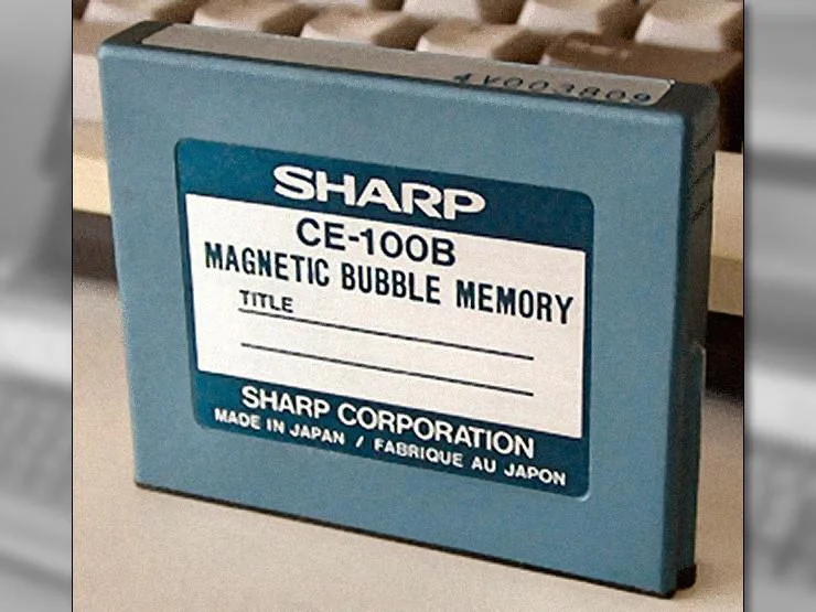 Sharp Bubble Memory